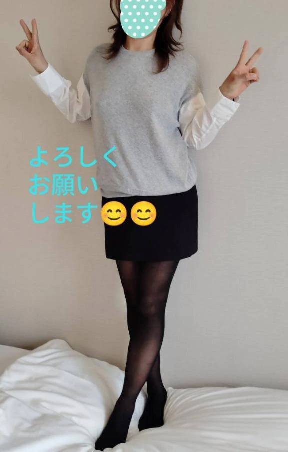 おはようございます😊