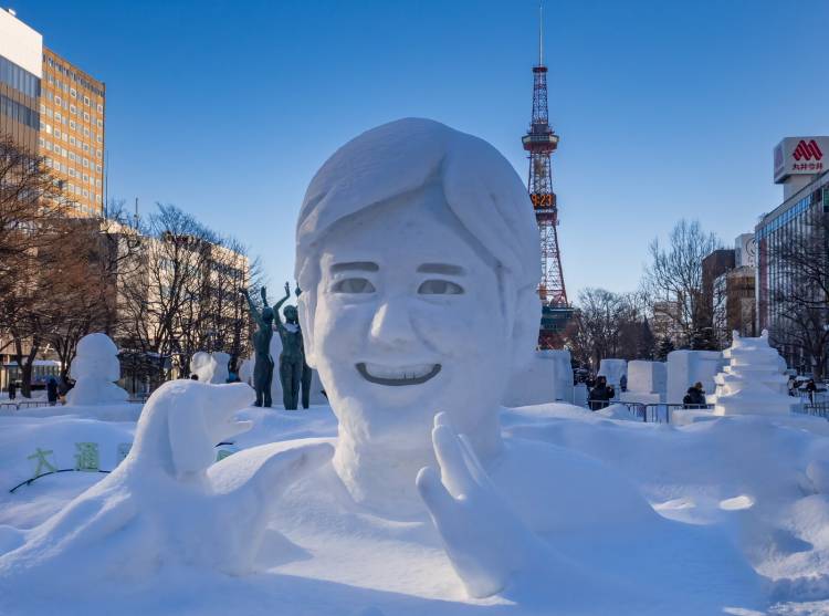 ２月になって３回目の日曜日