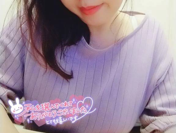 11日♡御礼💌