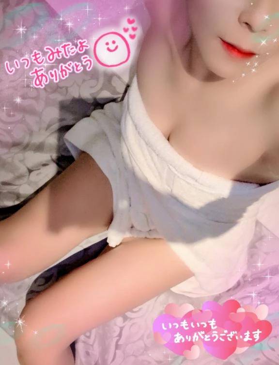 来月の出勤は…