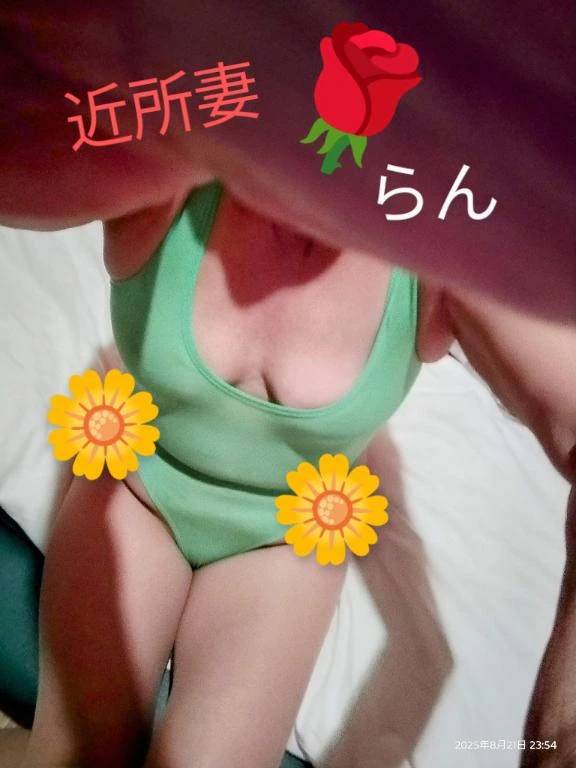 向かってまーす💋