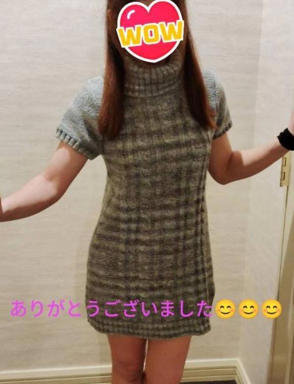 ありがとうございました😊😊😊