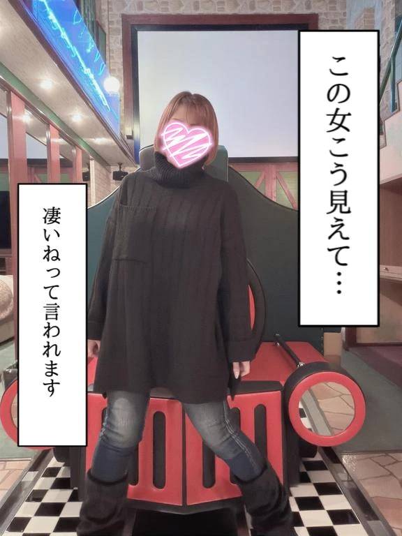 自分の○○は自分で守る！