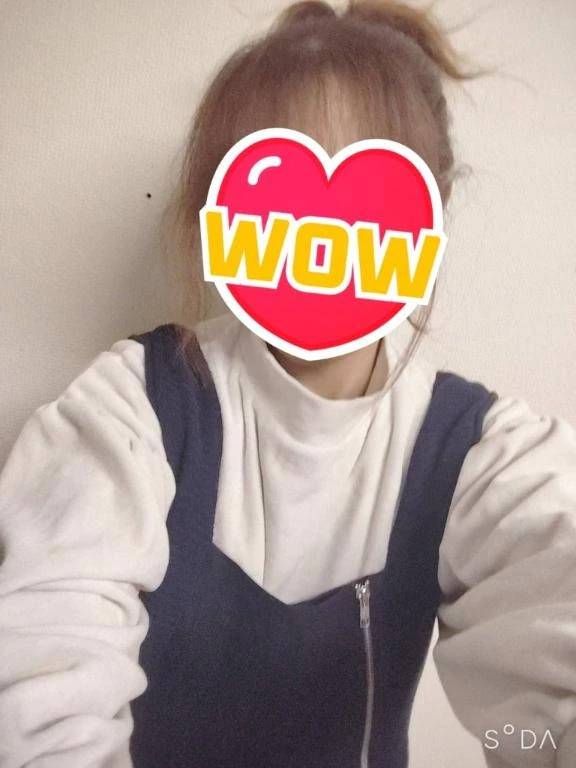 おはようございます😊😊😊