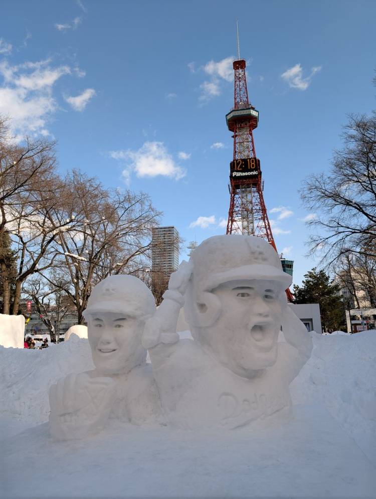 ２月になって３回目の金曜日