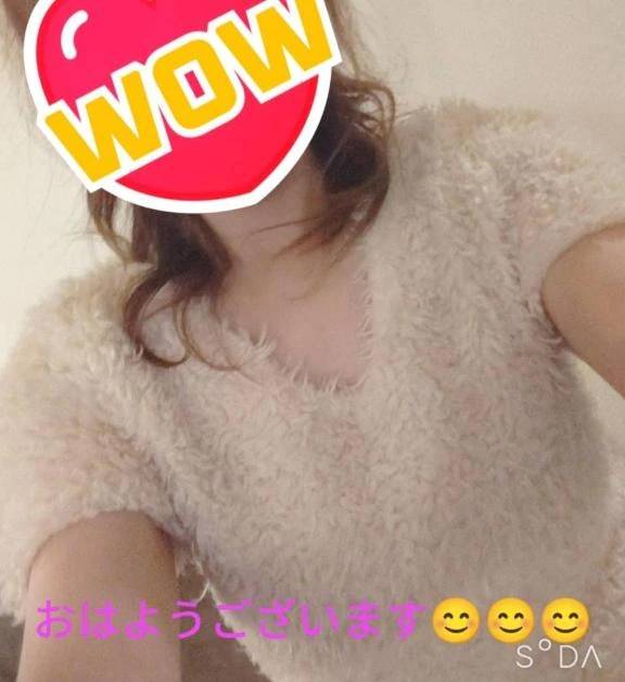 おはようございます😊