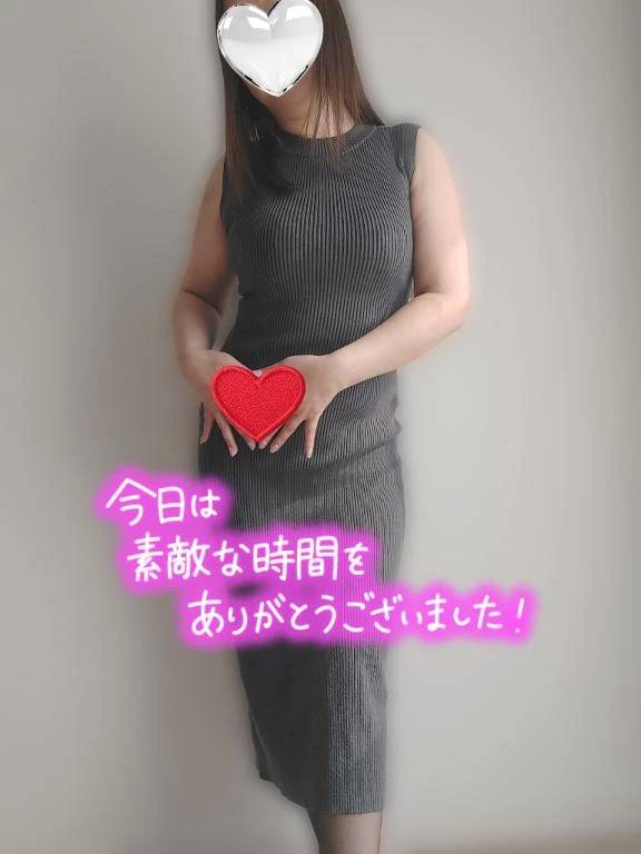 素敵なご縁をありがとう💗