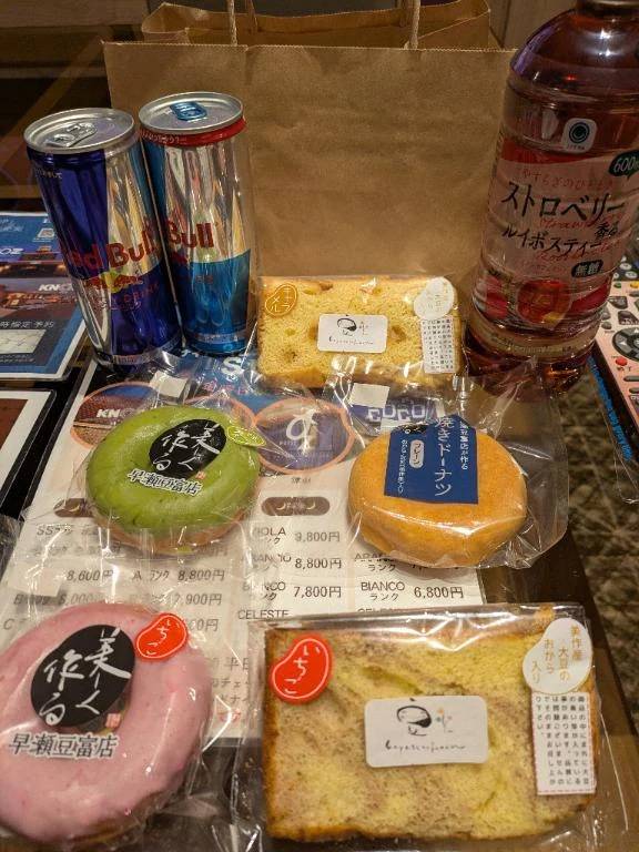 メサ２２０様、ありがとうございます。