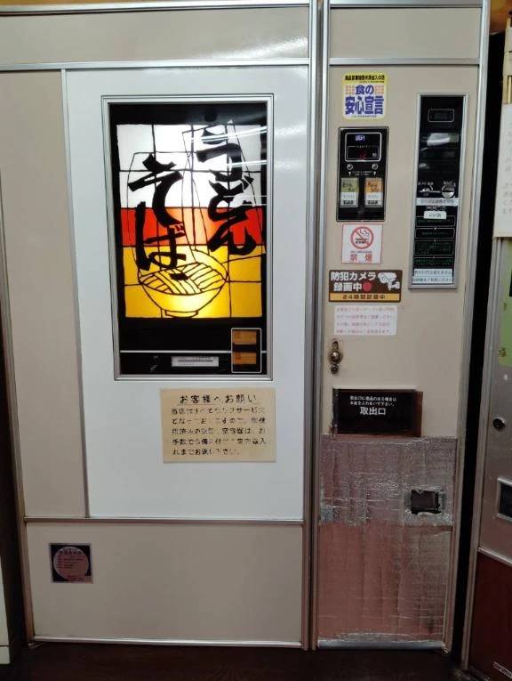 みつけました😊😊