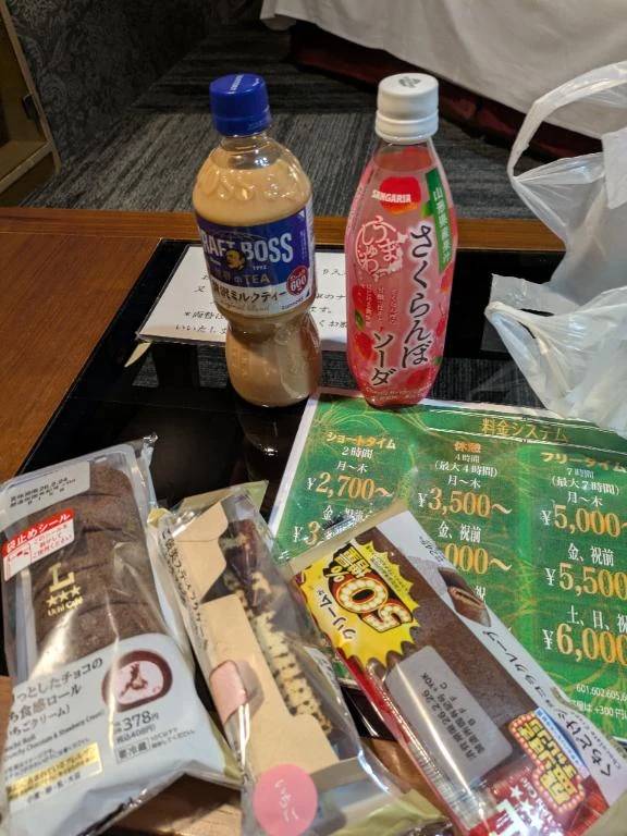 アラジン６０６様、ありがとうございます。