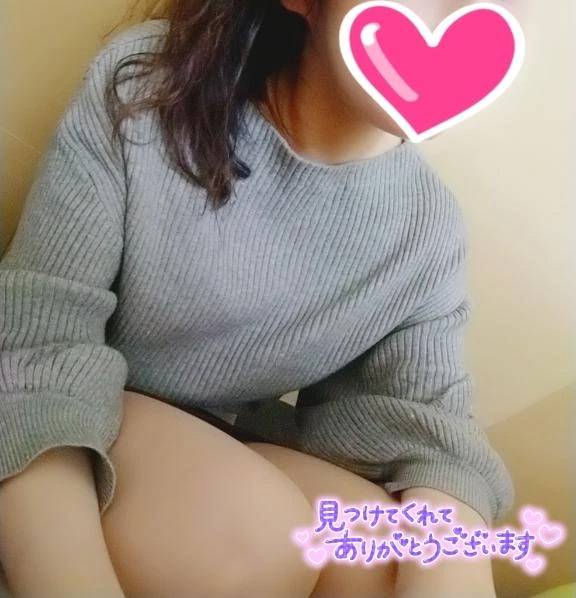 19日♡御礼💌