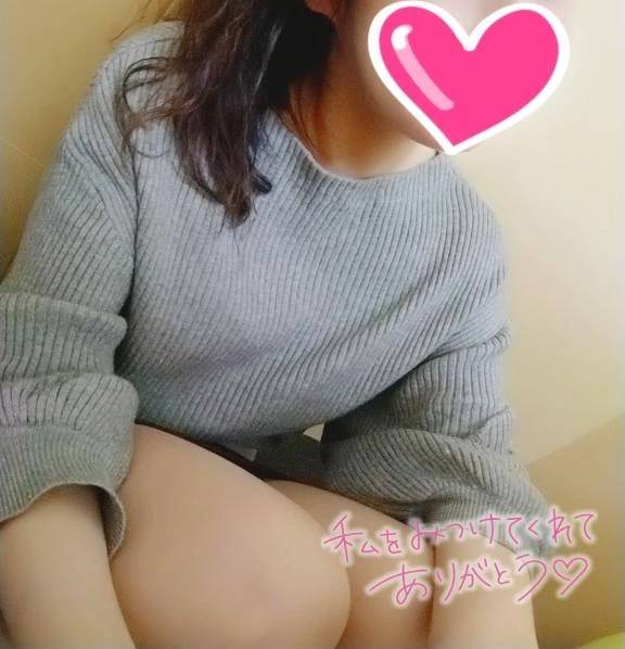 19日♡御礼💌