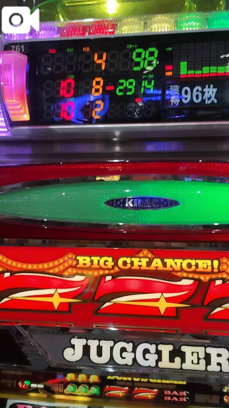 150スロに挑戦したよ🩷