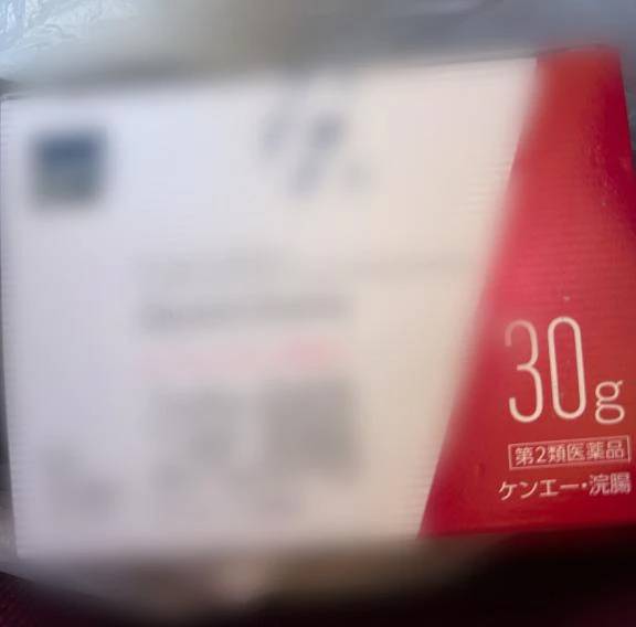 ちゃーんと持ってます💕