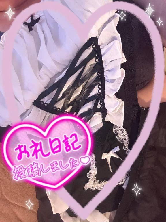 タウンのお兄様♡