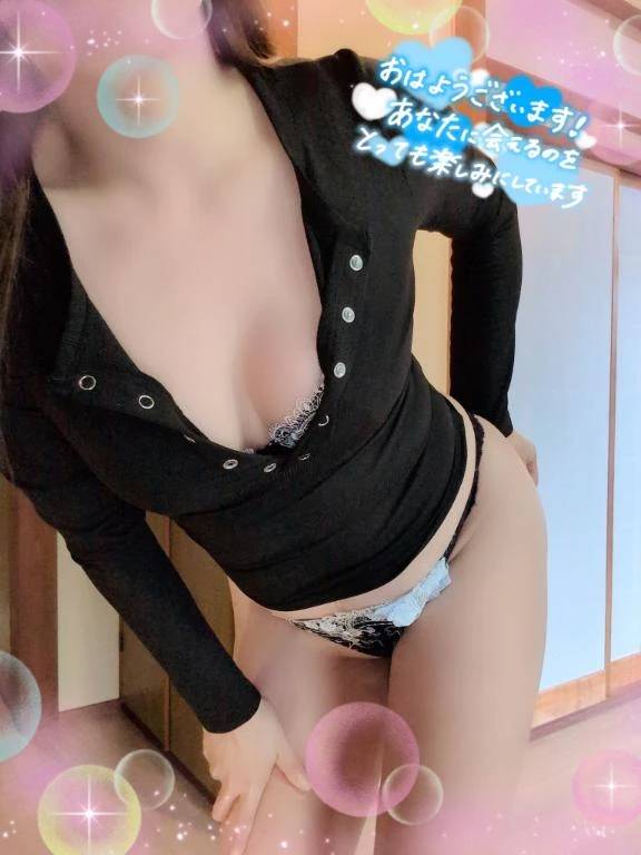 おはよヾ⁠(⁠･⁠ω⁠･⁠*⁠)⁠ﾉ