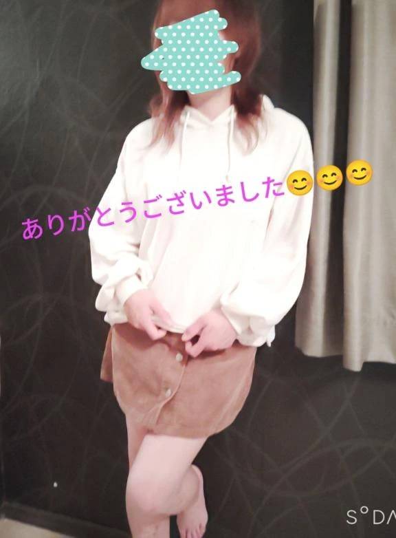 ありがとうございました😊😊😊