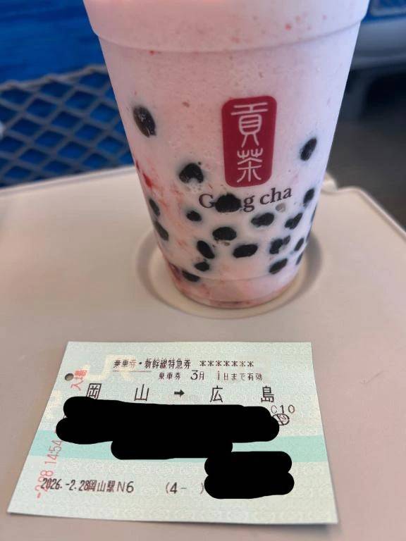 広島へどんぶらこ🚄𓂃𓈒𓏸︎︎︎︎