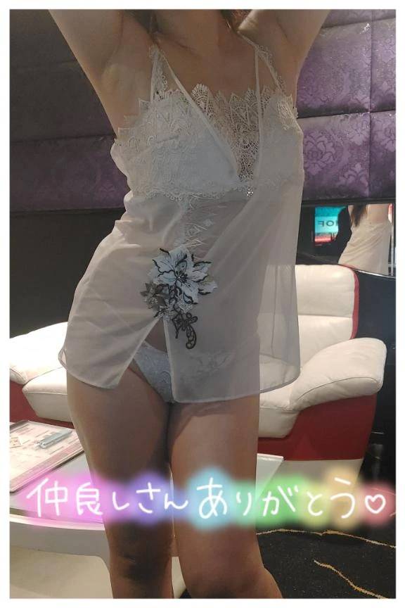 リピ様💗ありがとう💗