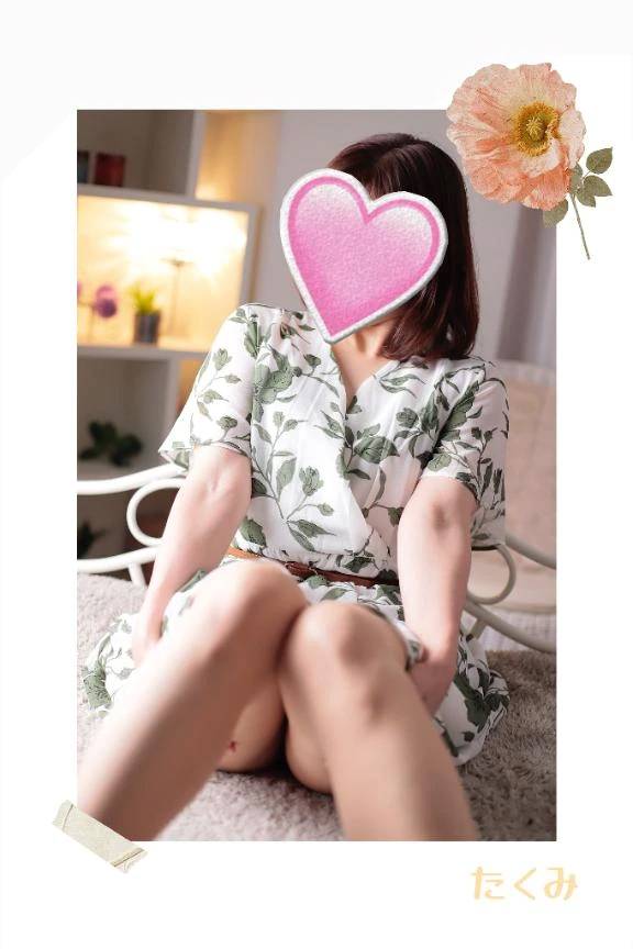 ありがとうございました