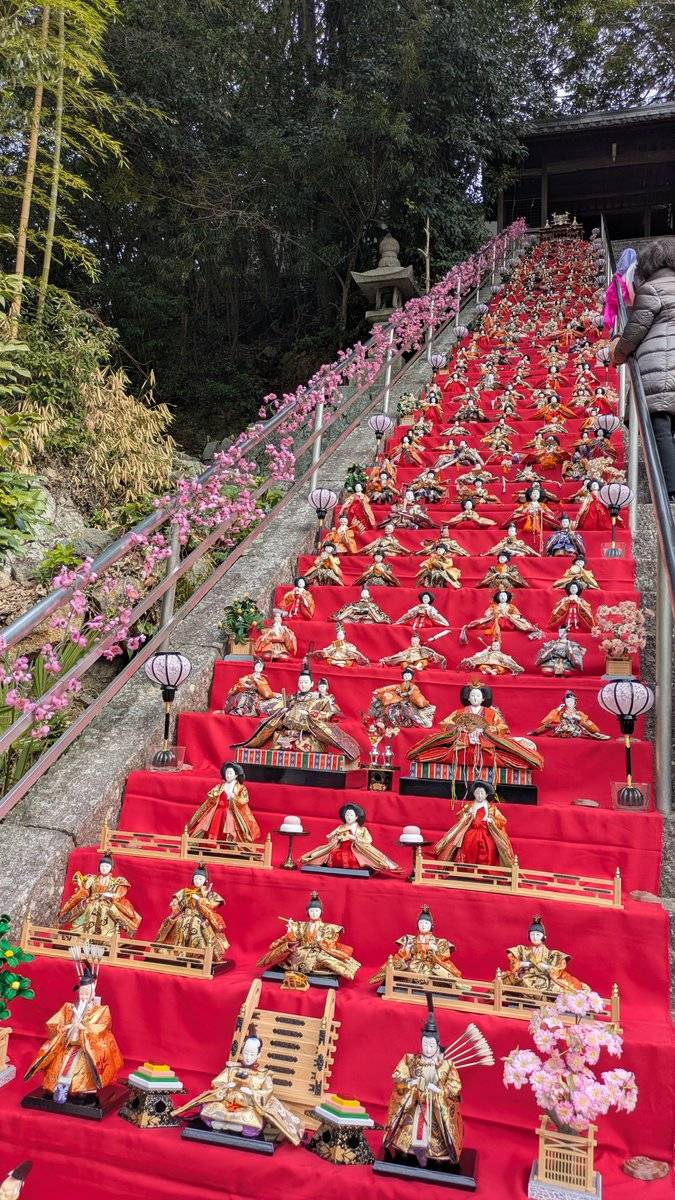 お疲れ様でした