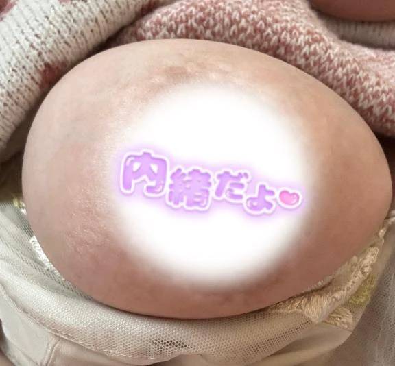 完売にしてくれてありがとう😭💕