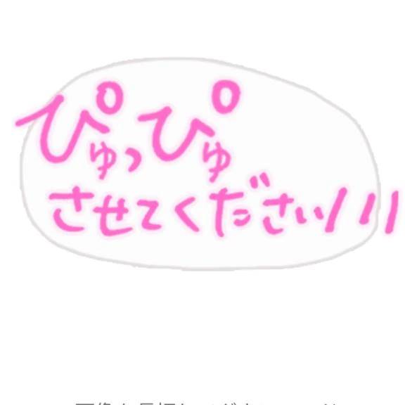 2回目のご飯タイム