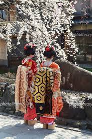 本日も宜しくお願いいたします