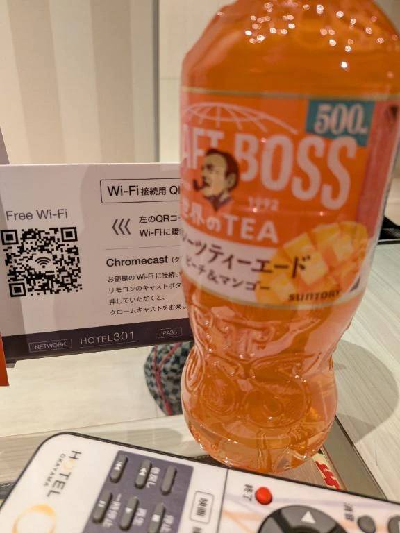 HOTEL オー301様、ありがとうございます。