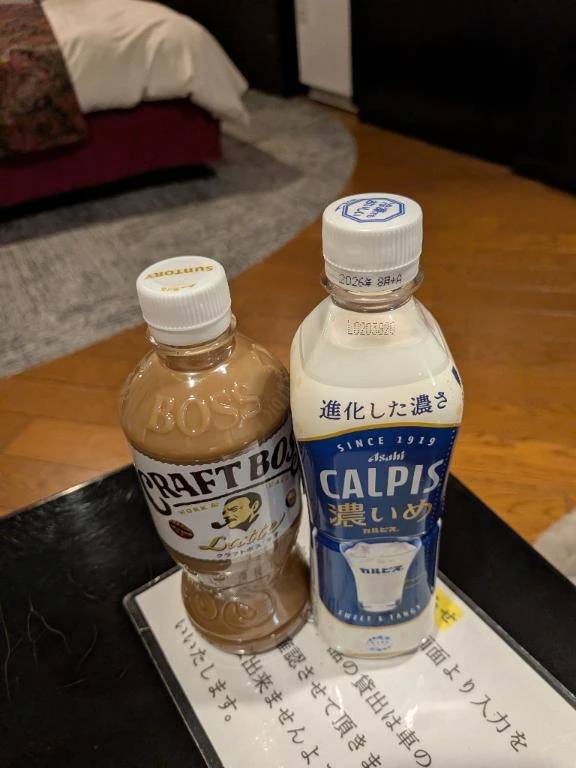 6回目の再会。アラジン205様ありがとうございます。