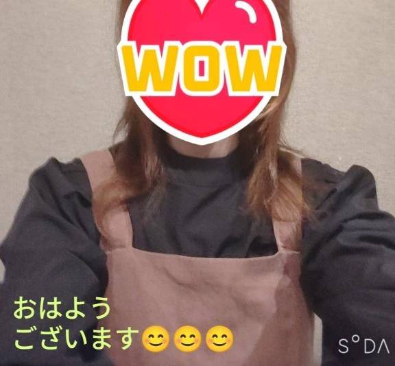 おはようございます😊