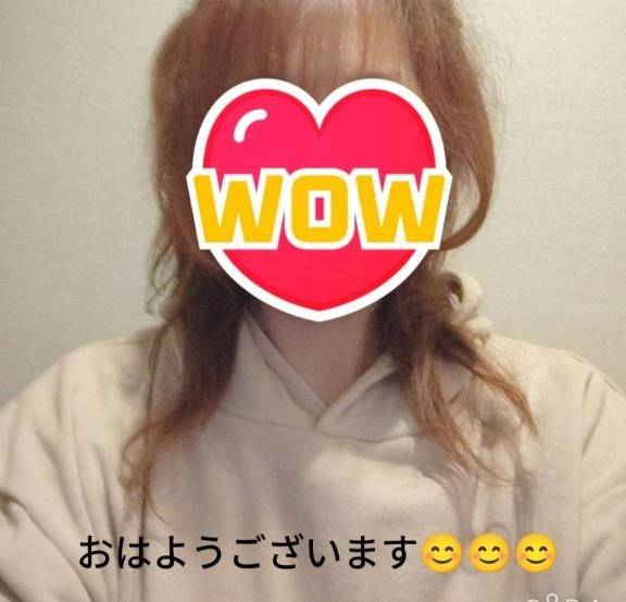 おはようございます😊