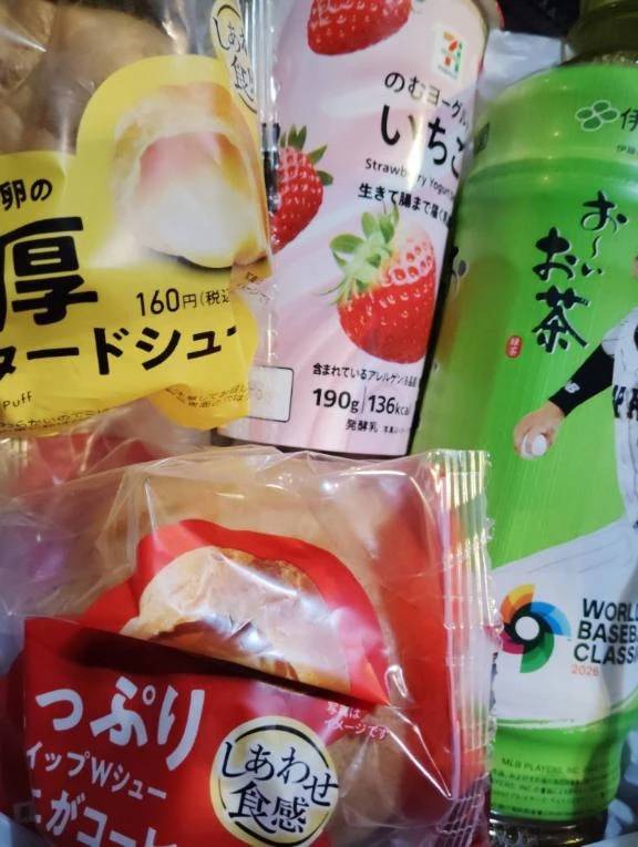 みか　「緊急体験」旦那がいない時だけ出勤