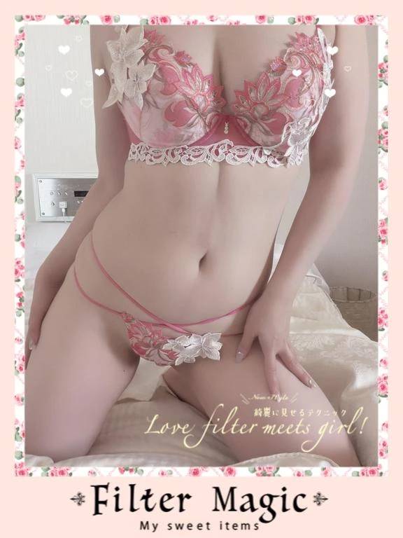 るり子　AF可能