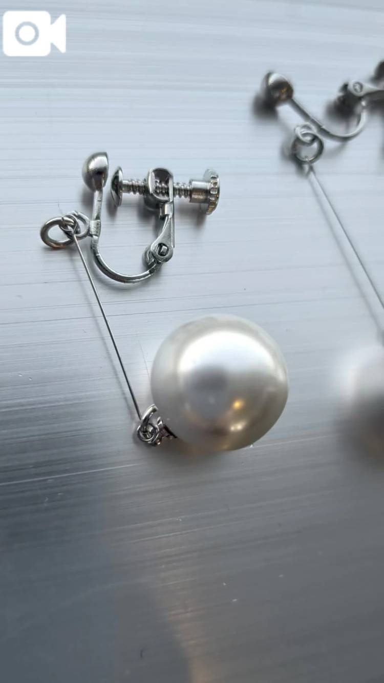 らむ　期間限定