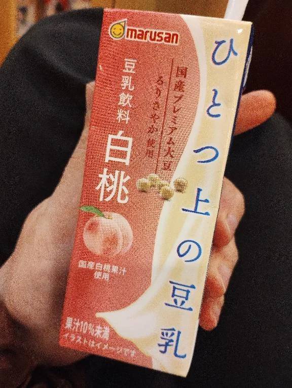 白桃豆乳