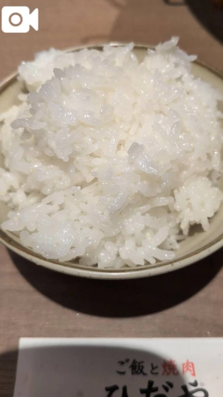 釜飯最高♡