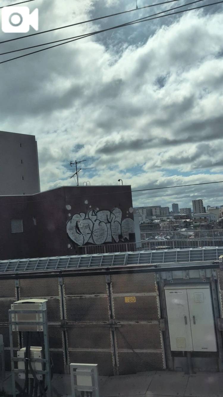 らん　　体験入店