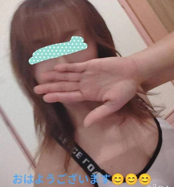 おはようございます😊