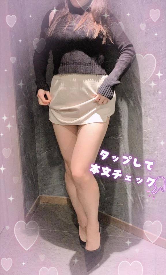 先行予約制度について…