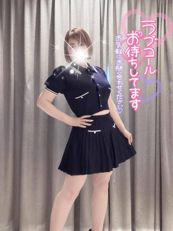 今週は明日だけ♡