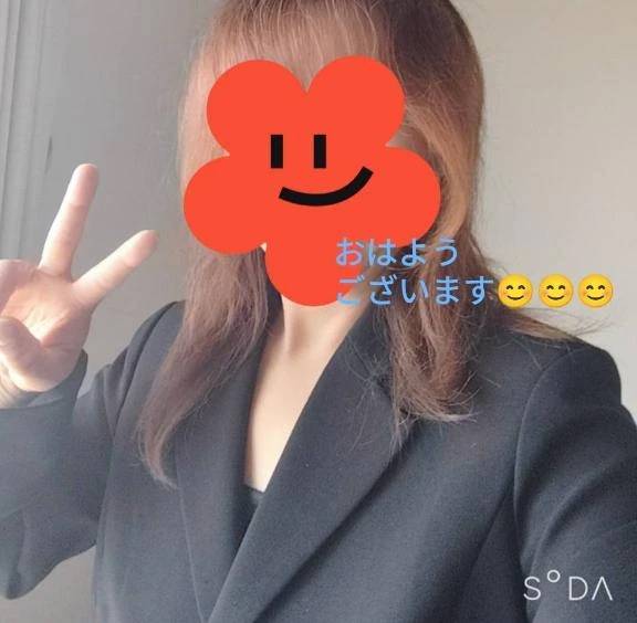 おはようございます😊