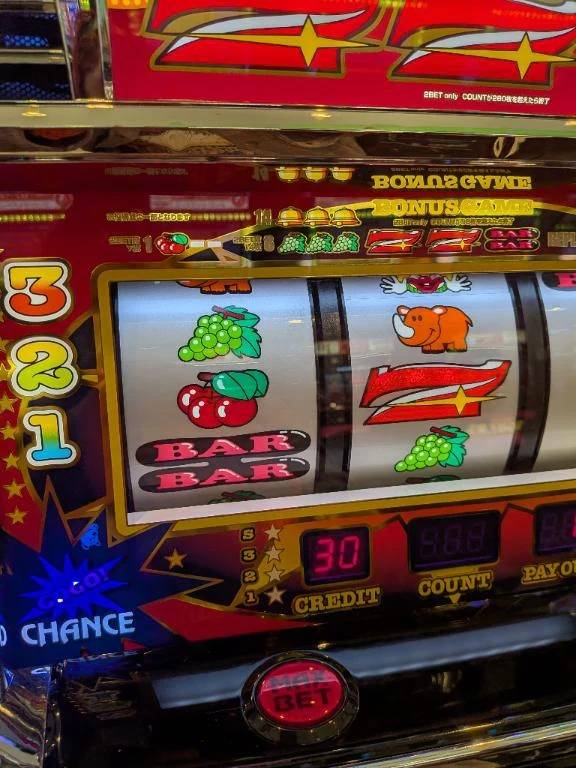 ペカったよ（笑）