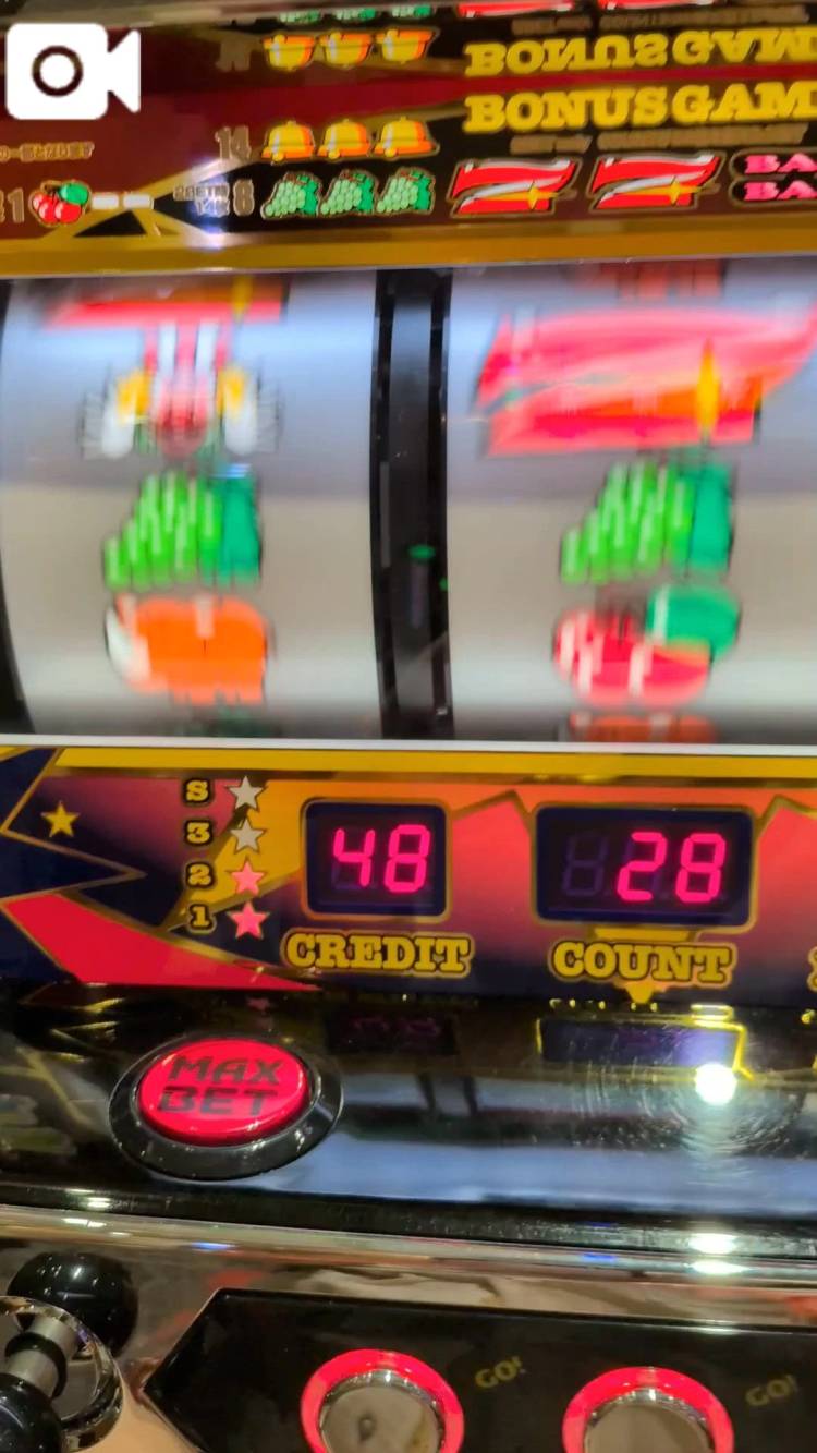 連チャンしたよ（笑）