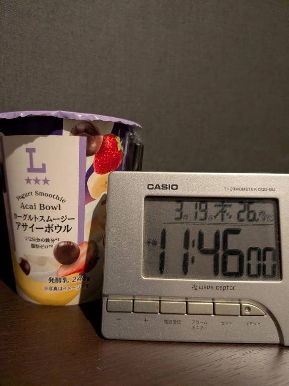 ビジネスホテル様、ありがとうございます。