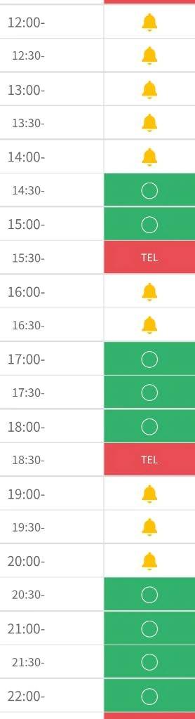 ご予約ありがとうございます。