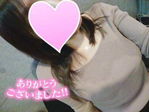 17日♡御礼💌