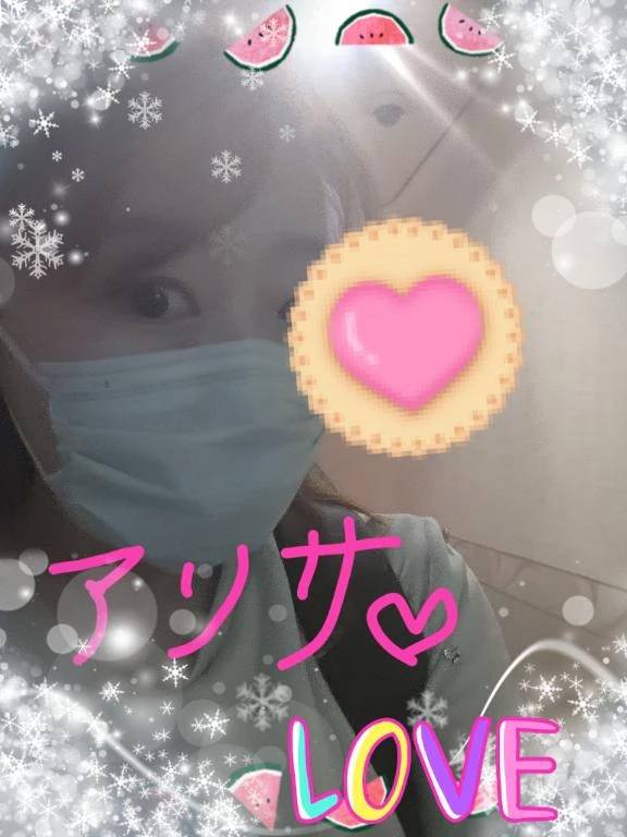 よろしくお願い致します🙇