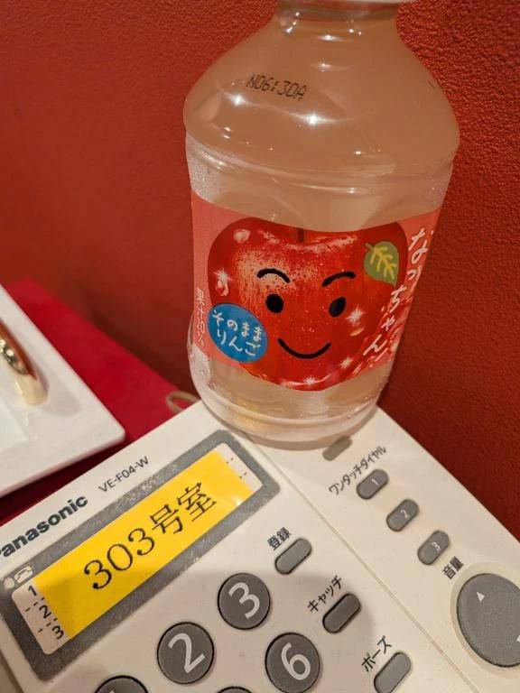 パルクス３０３様、ありがとうございます。