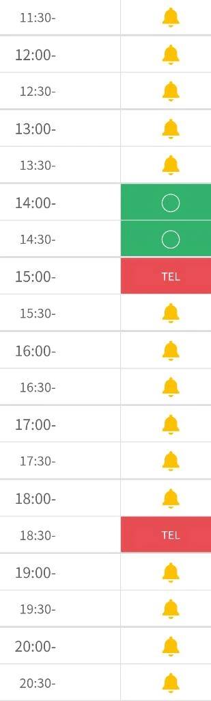 ご予約ありがとうございます。